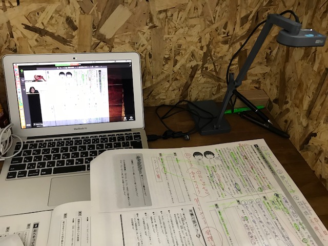 オンラインでも国語の読解やっています！秋田の塾STUDY HOUSE