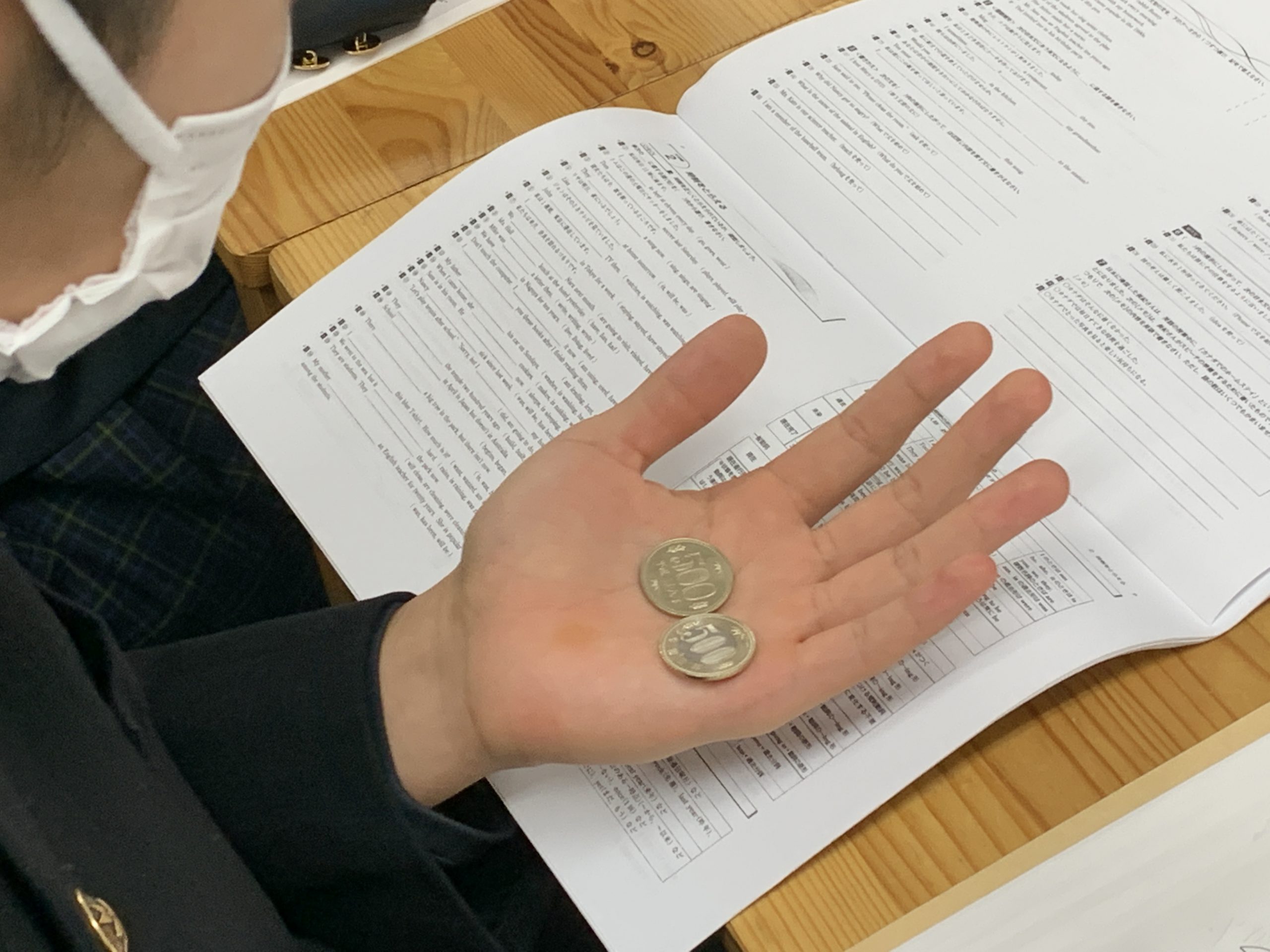 【新情報】新しい500円玉を見た生徒&新しい〇〇