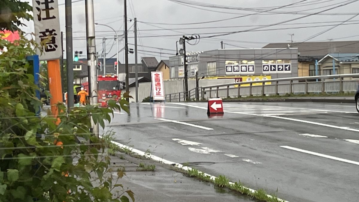 緊急更新✍️【秋田の大雨による影響で❗️】3.11の被災地を思い出しました。